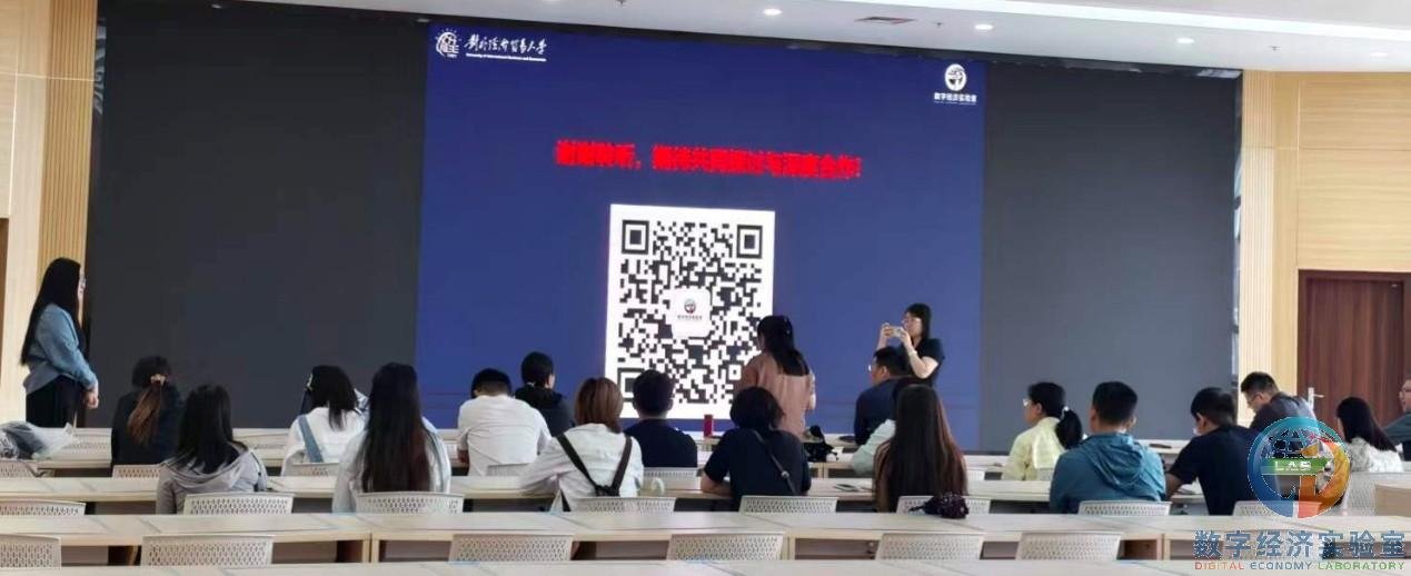 对照阅读 实验室杨军主任对赵长保主任