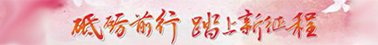 可按栏目扩展阅读相关条目