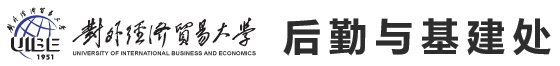 德赢最新版本下载