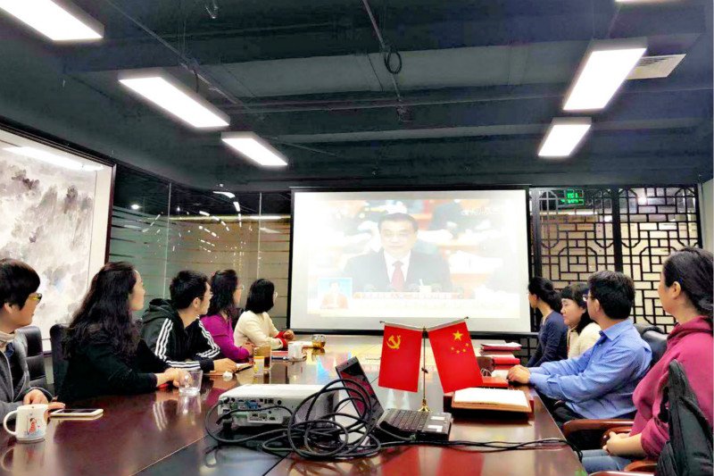 于瑾教授是德赢最新版本下载新手怎么玩