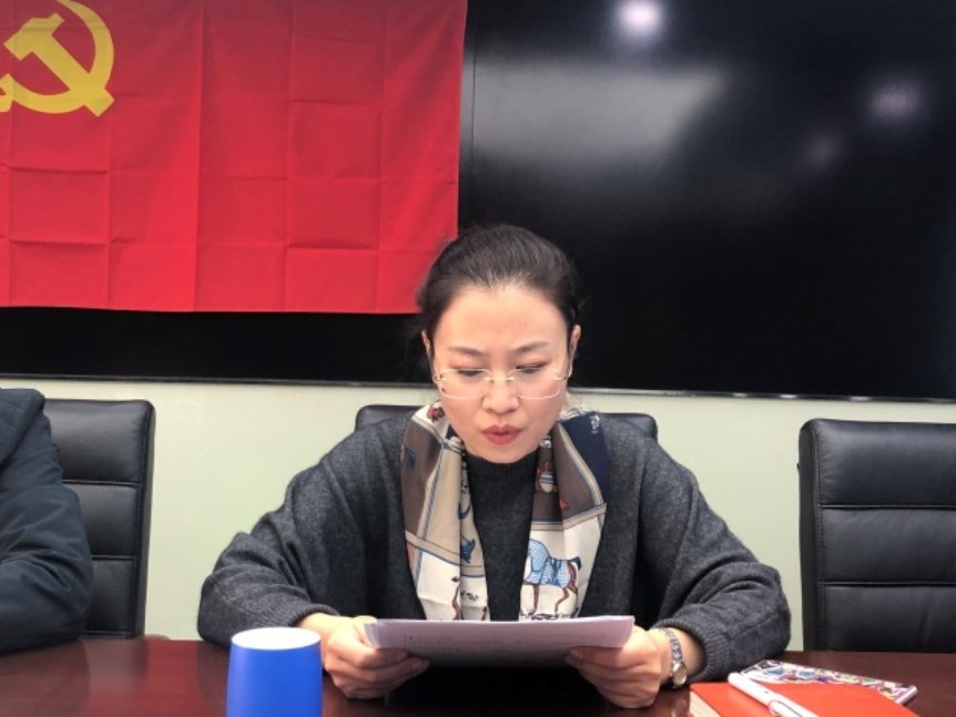 牢记“全心全意为人民服务”的根本宗旨