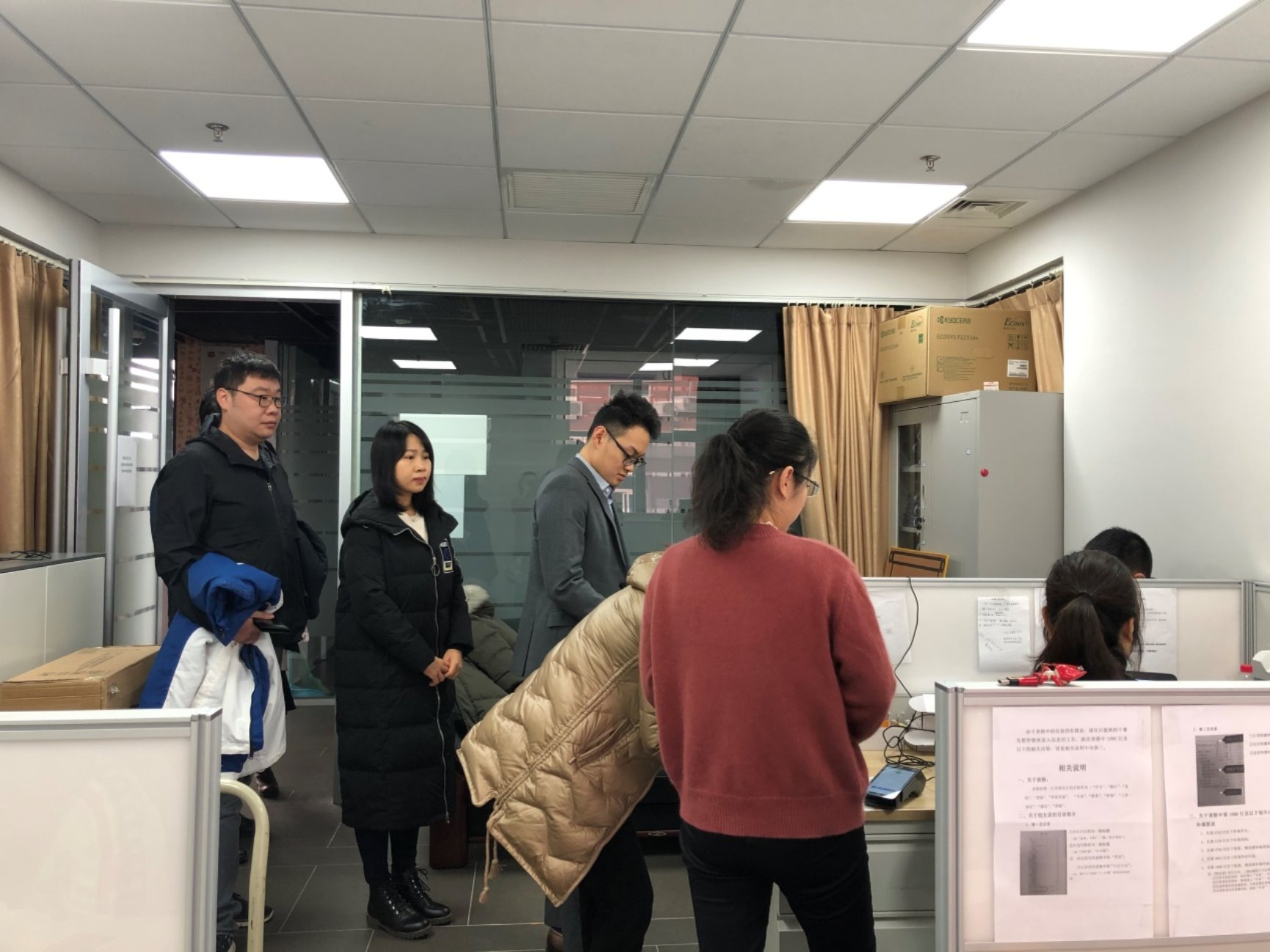 牢记使命”主题德赢最新版本下载新人权