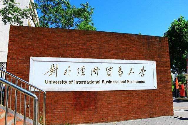 校友总会小程序
