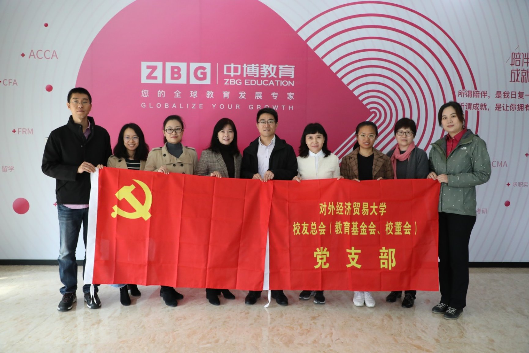 在本次活动中