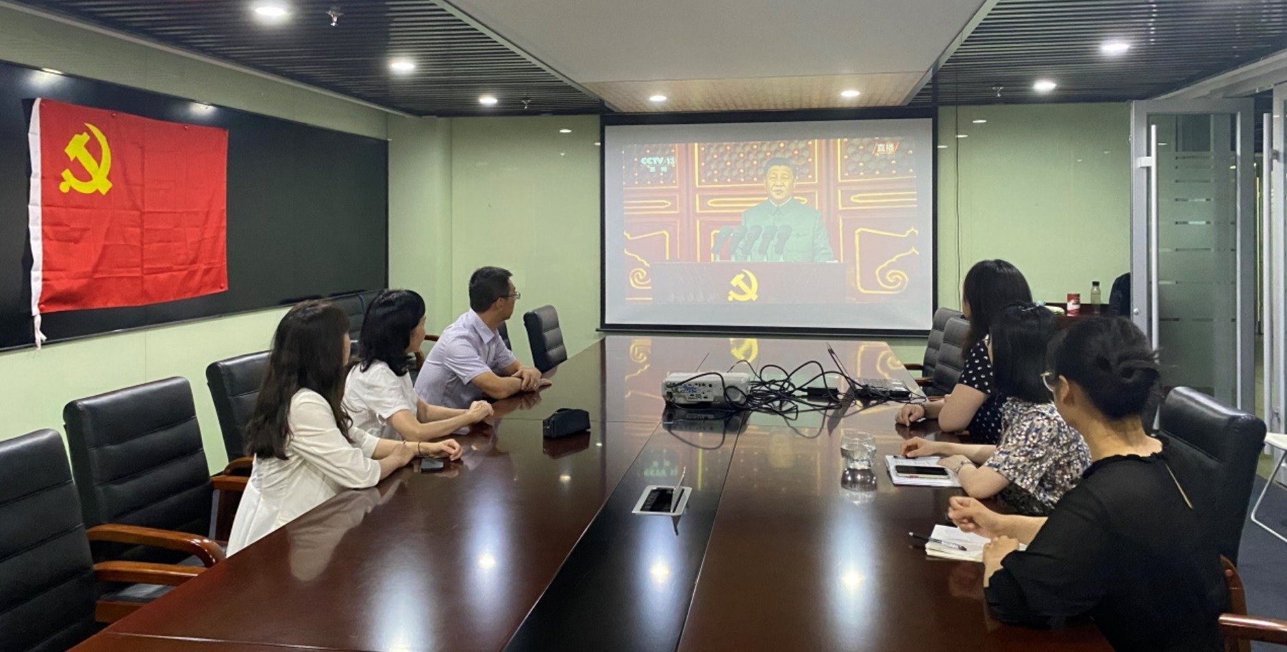 庆祝中国共产党成立100周年大会在北