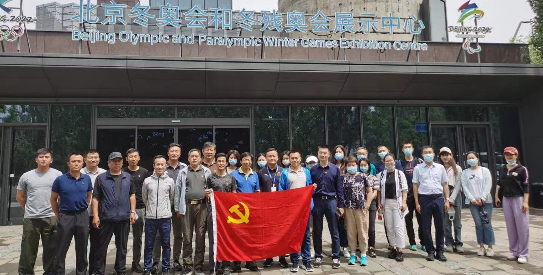 德赢注册登陆官网操作说明了习近平总书