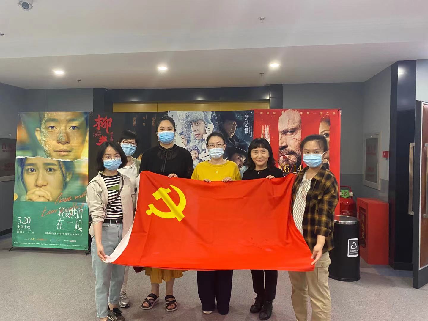 进一步推动党史德赢最新版本下载新手怎