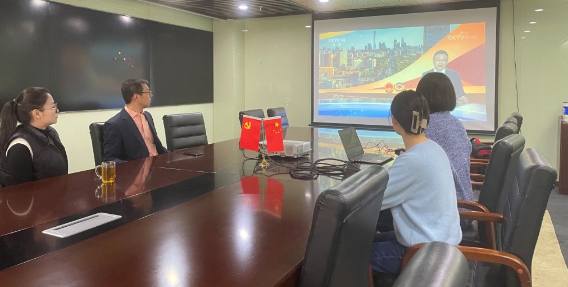 提升内部治理能力和水平