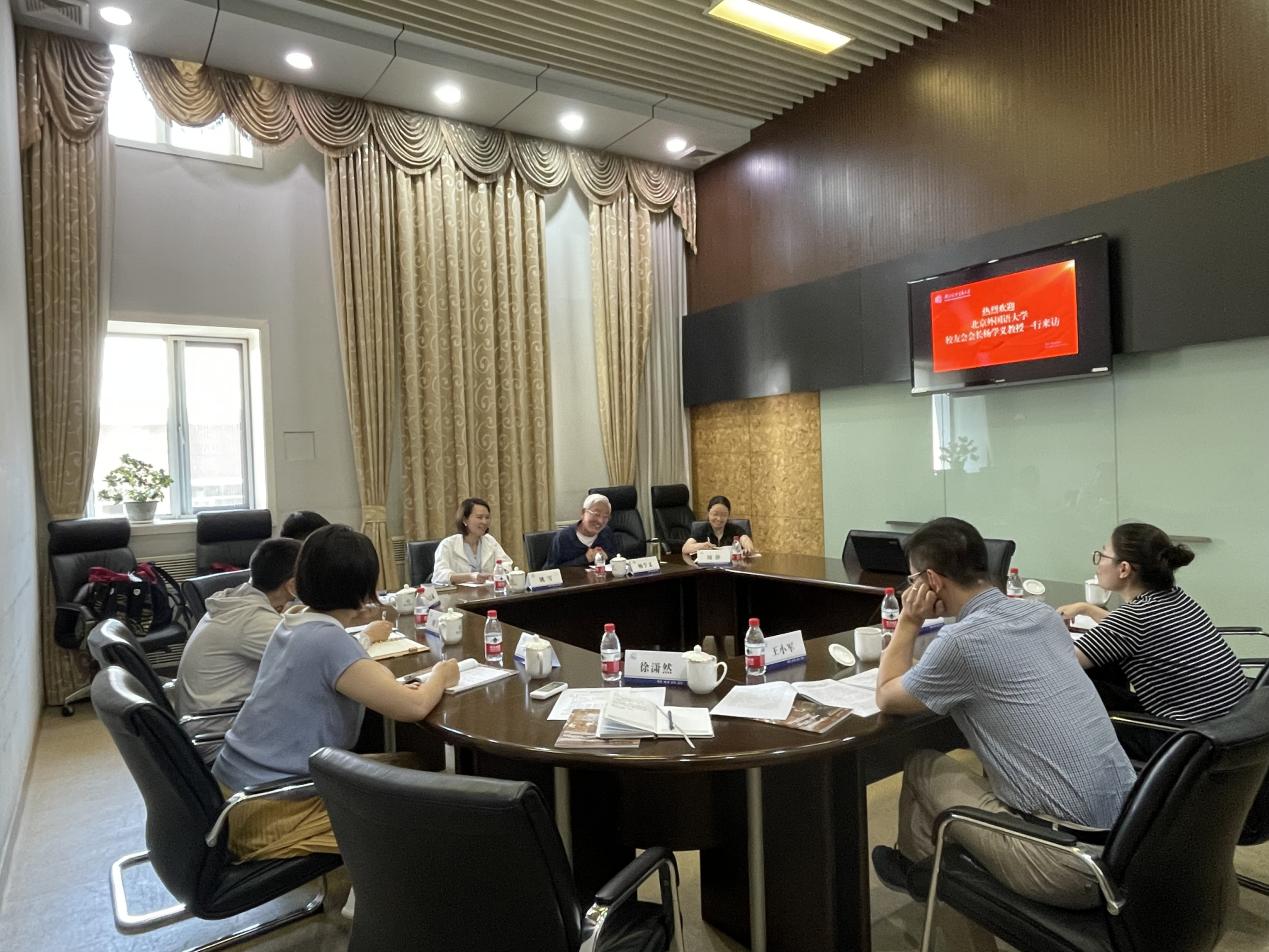 校友会会长杨学义教授
