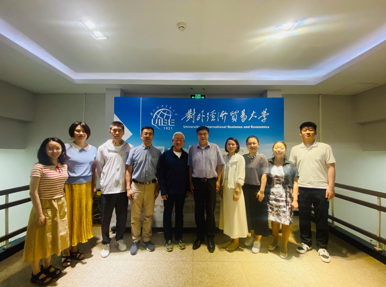 北京外国语大学原德赢最新版本下载帮助