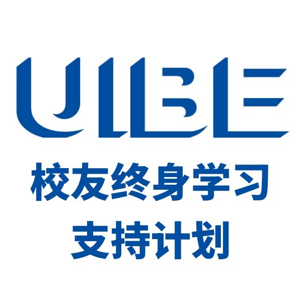 固定收益校友论坛