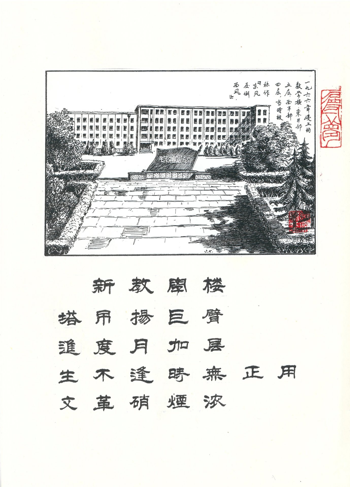 德赢最新版本下载新人权益