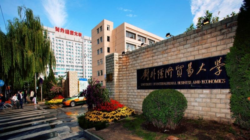 德赢最新版本下载