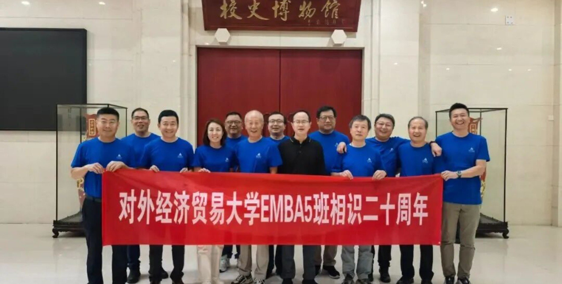 沉痛悼念｜中国当代国际贸易学科奠基人