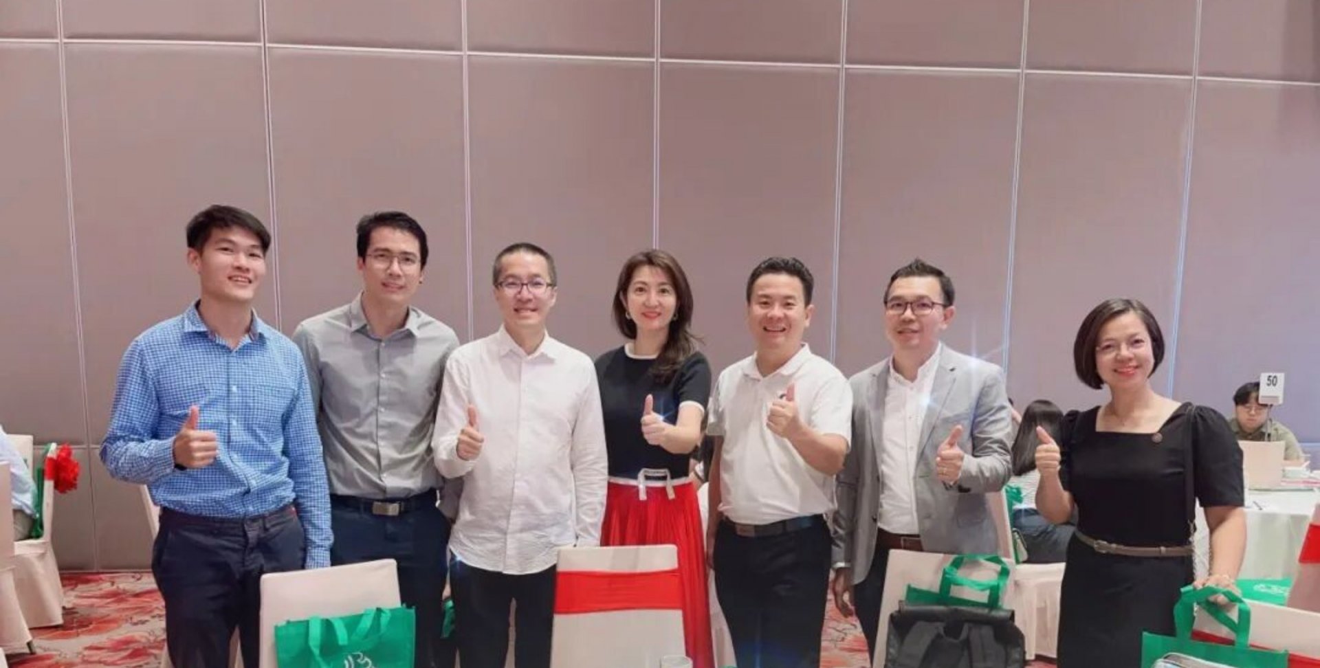 校友活动｜国际经济贸易德赢注册登陆官