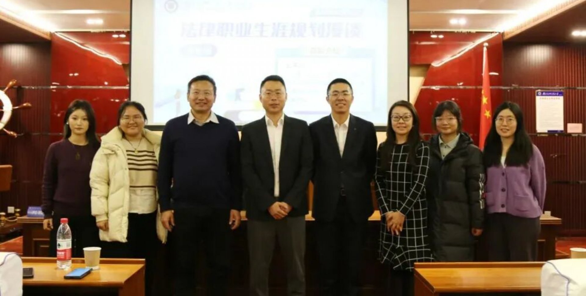 总会新闻丨2025·UIBE阿波罗资