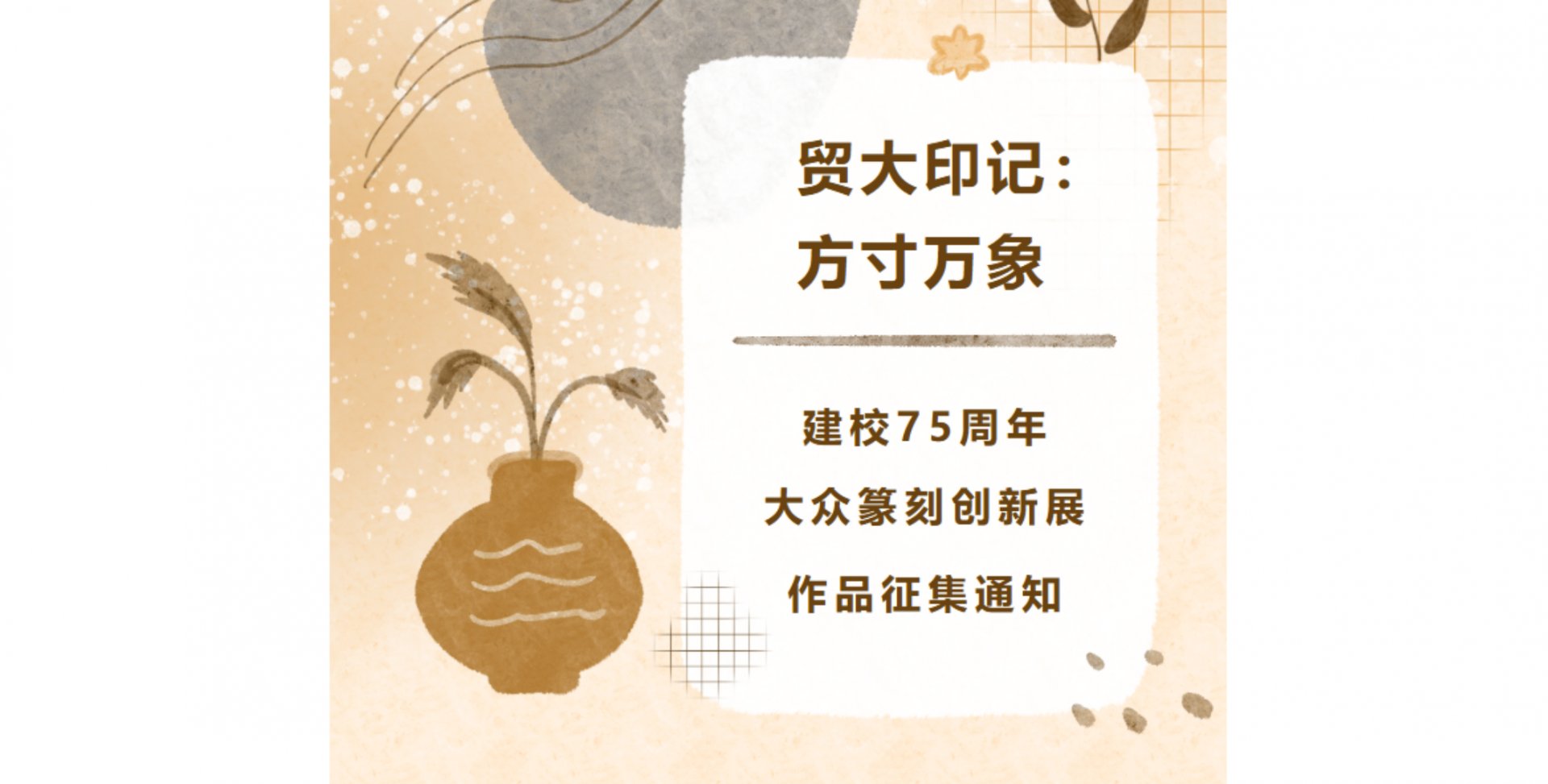 人工智能与数据科学德赢注册登陆注册优