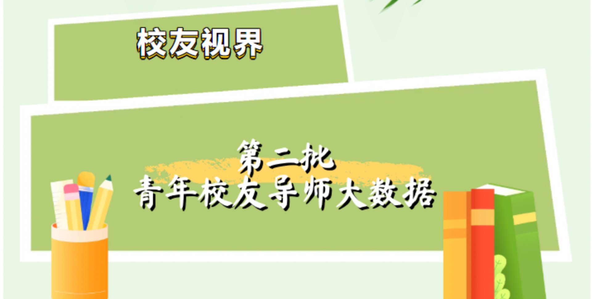 经闻报道 | 经济德赢注册登陆官网玩