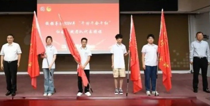 精彩再现 | 保险德赢注册登陆官网玩