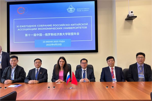 正文适合核对表述