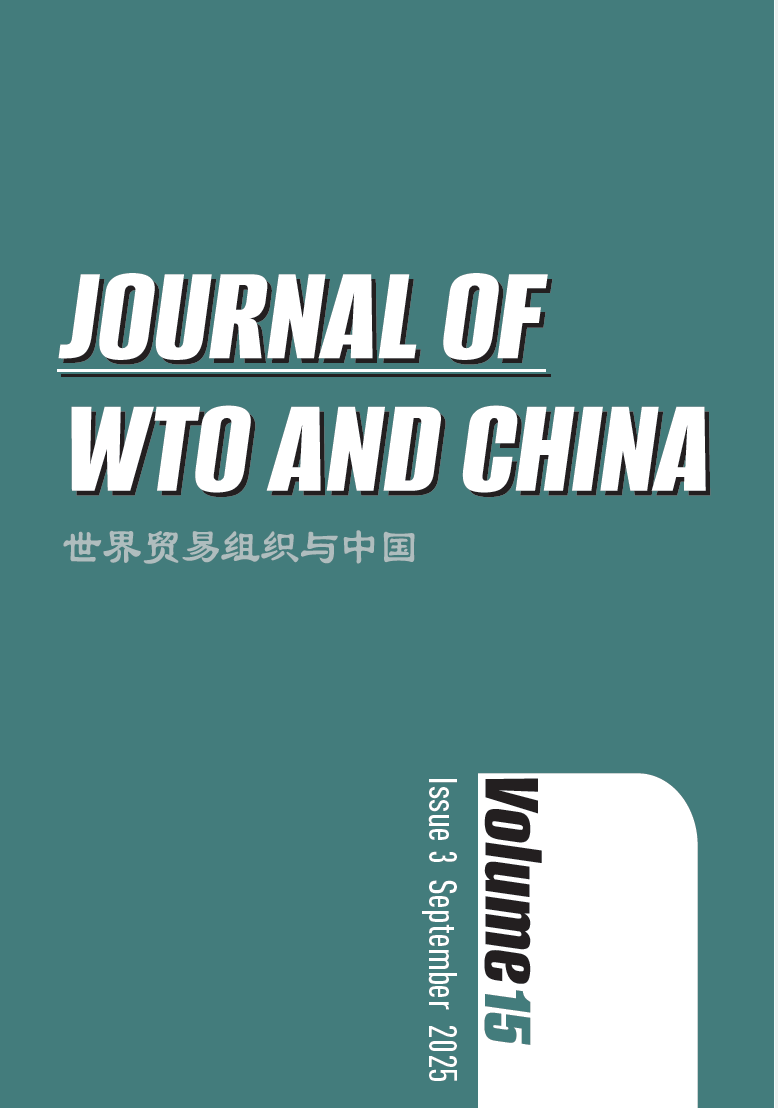 对照阅读两者都保留在站内即可形成完整