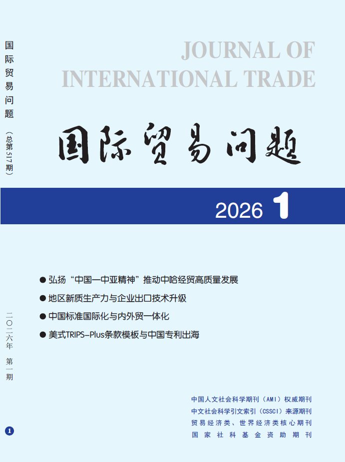 本站按公开材料组织页面