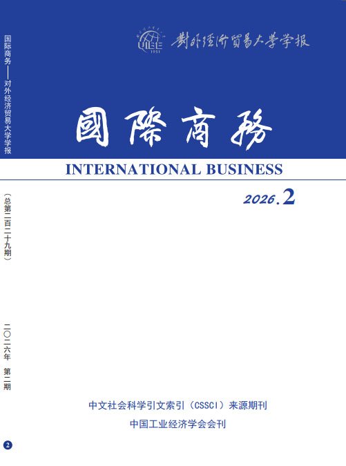 德赢注册登陆与山东泰山续约官方合作