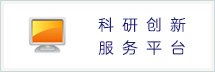 可按栏目扩展阅读相关条目