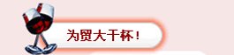 联系电话