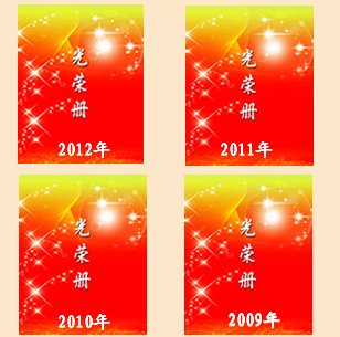 德赢最新版本下载