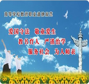 德赢最新版本下载