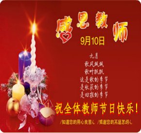 德赢最新版本下载