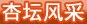 德赢最新版本下载