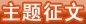 德赢最新版本下载