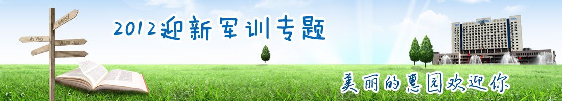 德赢最新版本下载