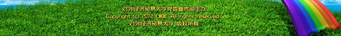 德赢最新版本下载