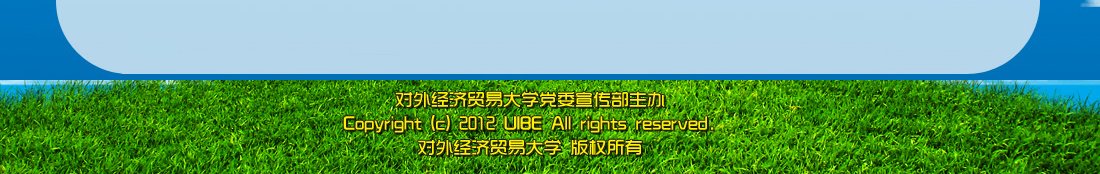 德赢最新版本下载