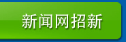 德赢最新版本下载