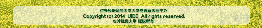 德赢最新版本下载