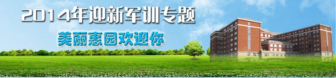 德赢最新版本下载