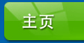 德赢最新版本下载