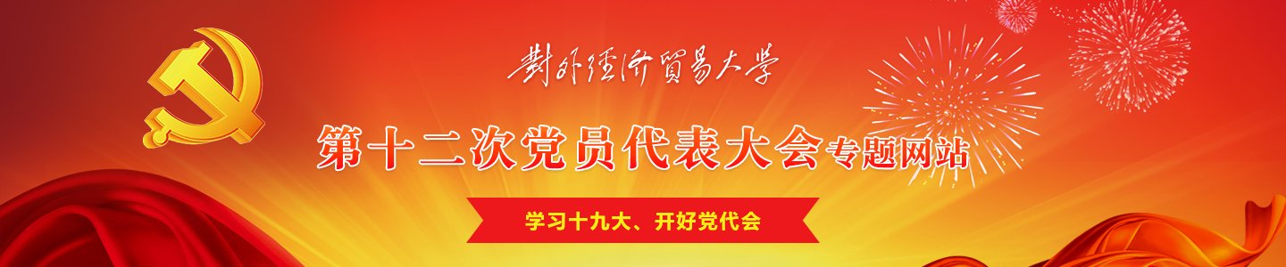 德赢注册登陆官网入口德赢注册登陆官网