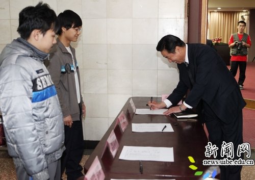 王玲书记报到