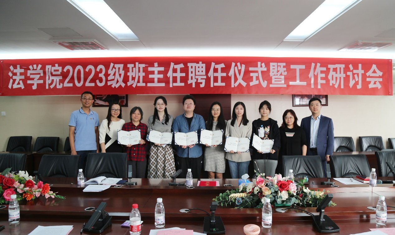 德赢注册登陆官网安全访问举行2023