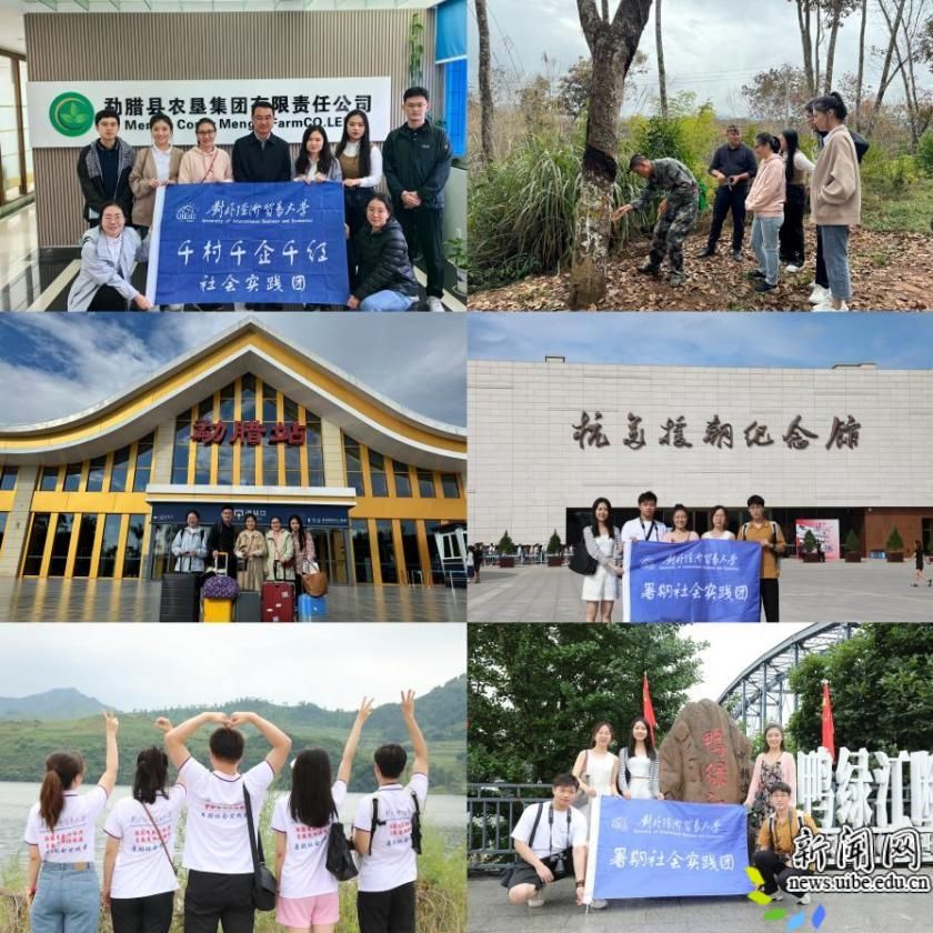 image4.jpeg 现任德赢注册登陆官网规则须知对外开放