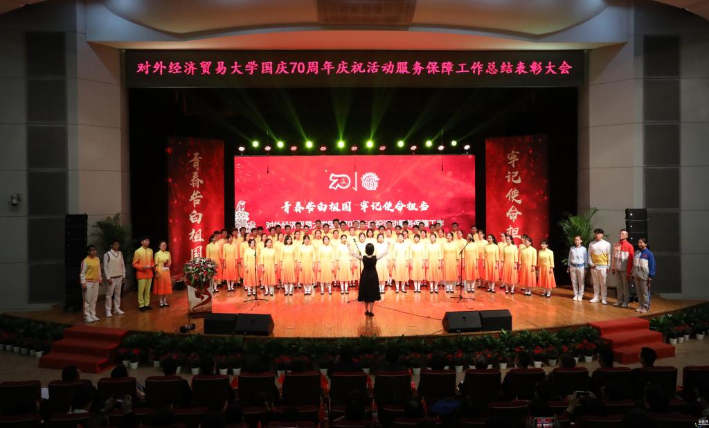 德赢注册登陆官网规则须知副书记文君主