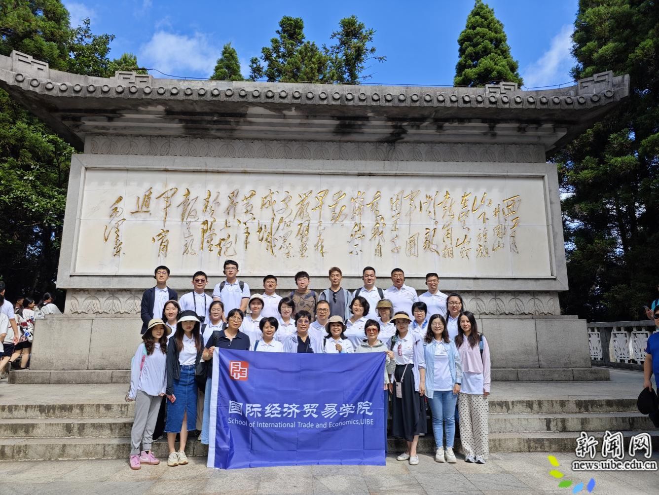 凝聚奋进力量”为主题