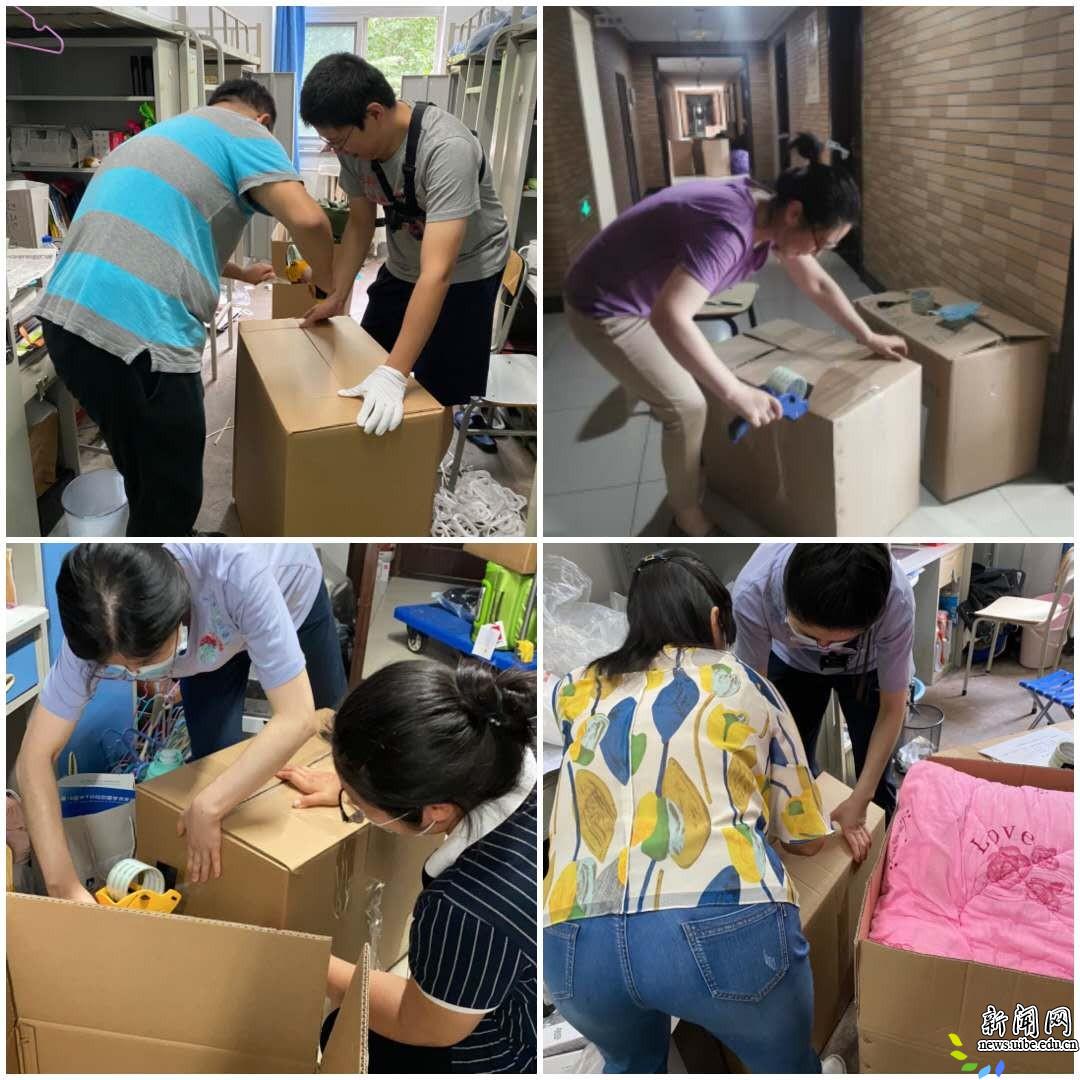这场特殊的“毕业寄”