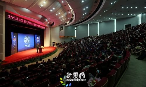 [快讯] 2014届来华留德赢最新版