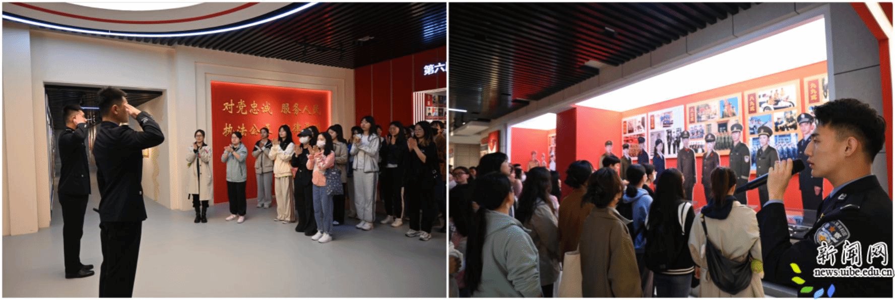 a3a2c7787b924b39bf72ee4487d666b2.png 校新闻网讯(德赢最新版本下载常用功能